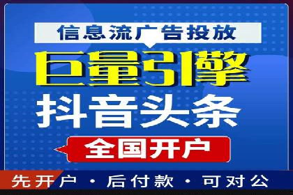 百度SEO推广公司案例集锦：热门行业案例解析